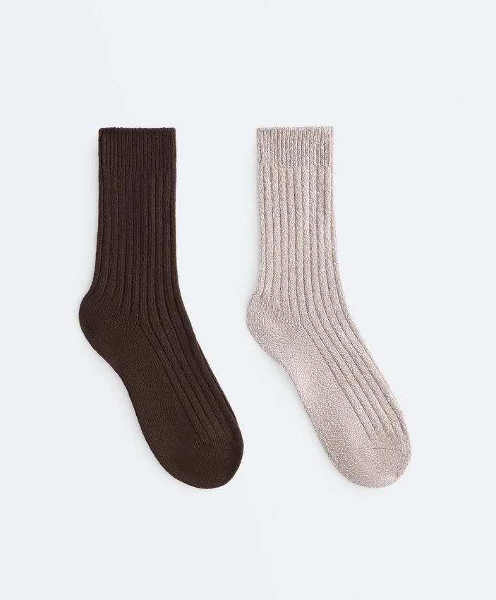 2 Pairs of Classic Ribbed Socks 2 Pairs of Classic Ribbed Socks
