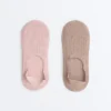 2 Pairs of High-Cut Cotton Invisible Socks 2 Pairs of High-Cut Cotton Invisible Socks