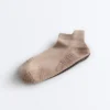 2 Pairs of Polyamide Blend Yoga and Pilates Sneaker Socks 2 Pairs of Polyamide Blend Yoga and Pilates Sneaker Socks