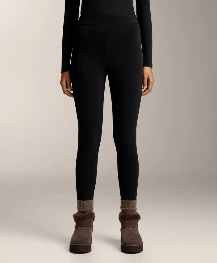 Ankle-Length High-Rise Super-Extra-Warm Seamless 70Cm Leggings Ankle-Length High-Rise Super-Extra-Warm Seamless 70Cm Leggings