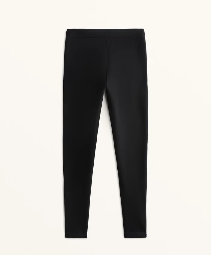Ankle-Length High-Rise Super-Extra-Warm Seamless 70Cm Leggings Ankle-Length High-Rise Super-Extra-Warm Seamless 70Cm Leggings