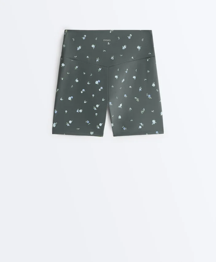 Evermove High-Rise 10Cm Hot Pants with Floral Print Evermove High-Rise 10Cm Hot Pants with Floral Print