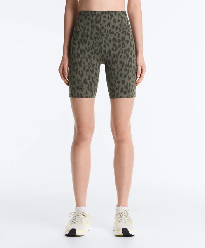 Evermove High-Rise 20Cm Leopard Print Cycle Leggings Evermove High-Rise 20Cm Leopard Print Cycle Leggings