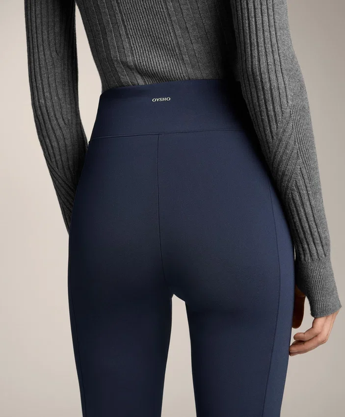 High Rise Warm Flare Trousers with Pockets High Rise Warm Flare Trousers with Pockets
