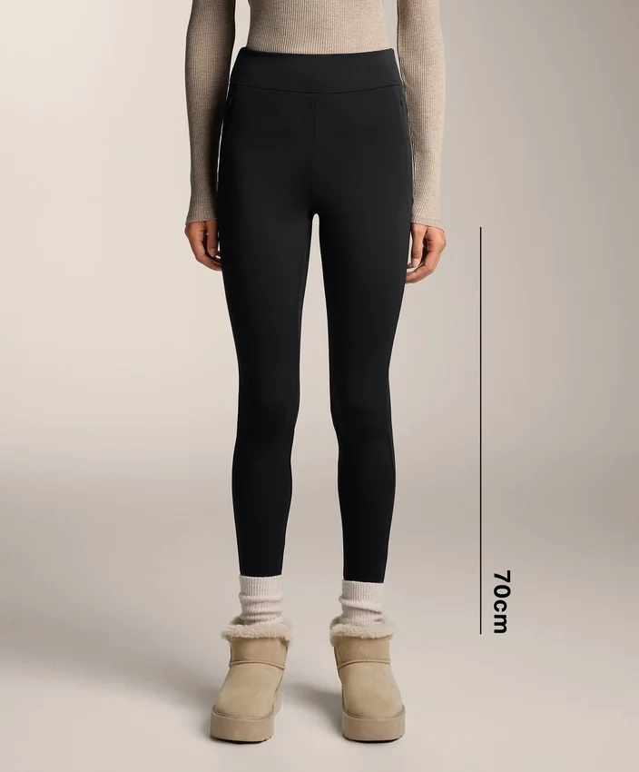 Warm 70Cm High-Rise Ankle-Length Leggings Warm 70Cm High-Rise Ankle-Length Leggings
